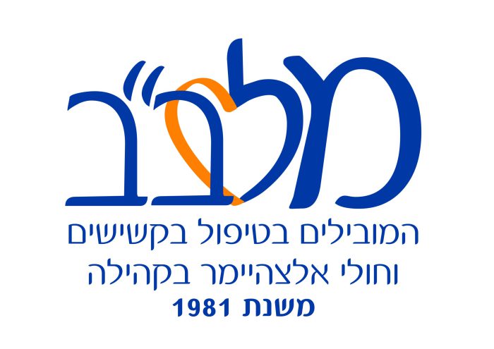 לוגו בעברית1-01